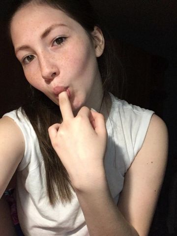 Карина