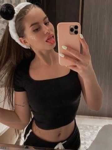 Летиция